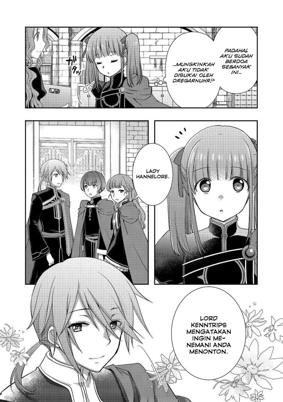 Honzuki no Gekokujou: Hannerōre no Kizoku-in Gonensei Ichi – Koishite Mitai O’hime-sama Chapter 2