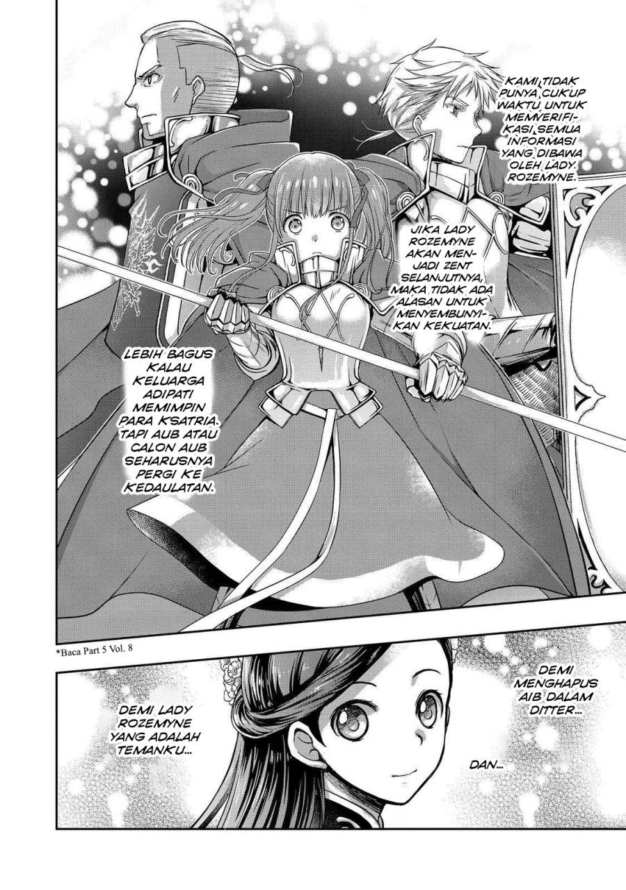 Honzuki no Gekokujou: Hannerōre no Kizoku-in Gonensei Ichi – Koishite Mitai O’hime-sama Chapter 3