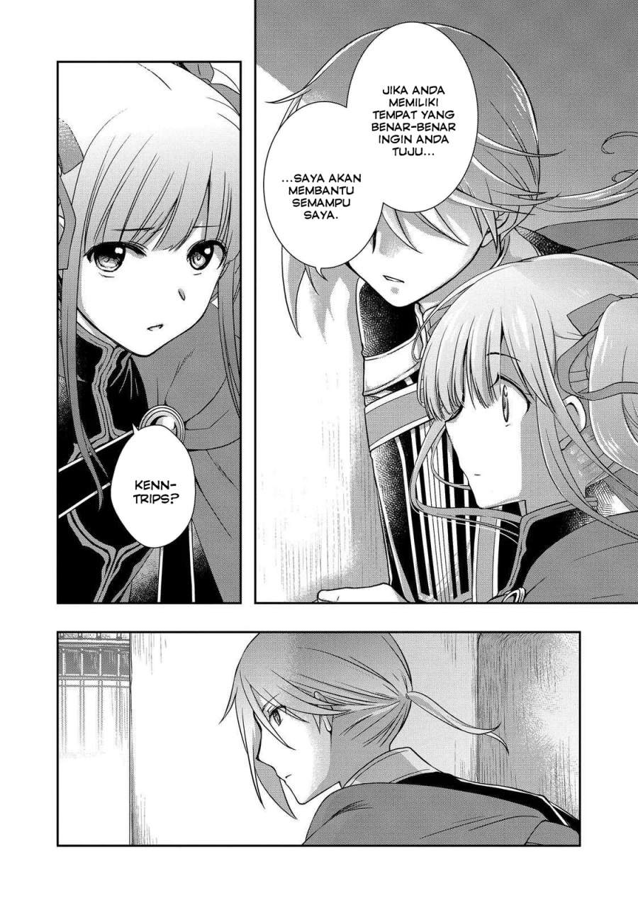 Honzuki no Gekokujou: Hannerōre no Kizoku-in Gonensei Ichi – Koishite Mitai O’hime-sama Chapter 3