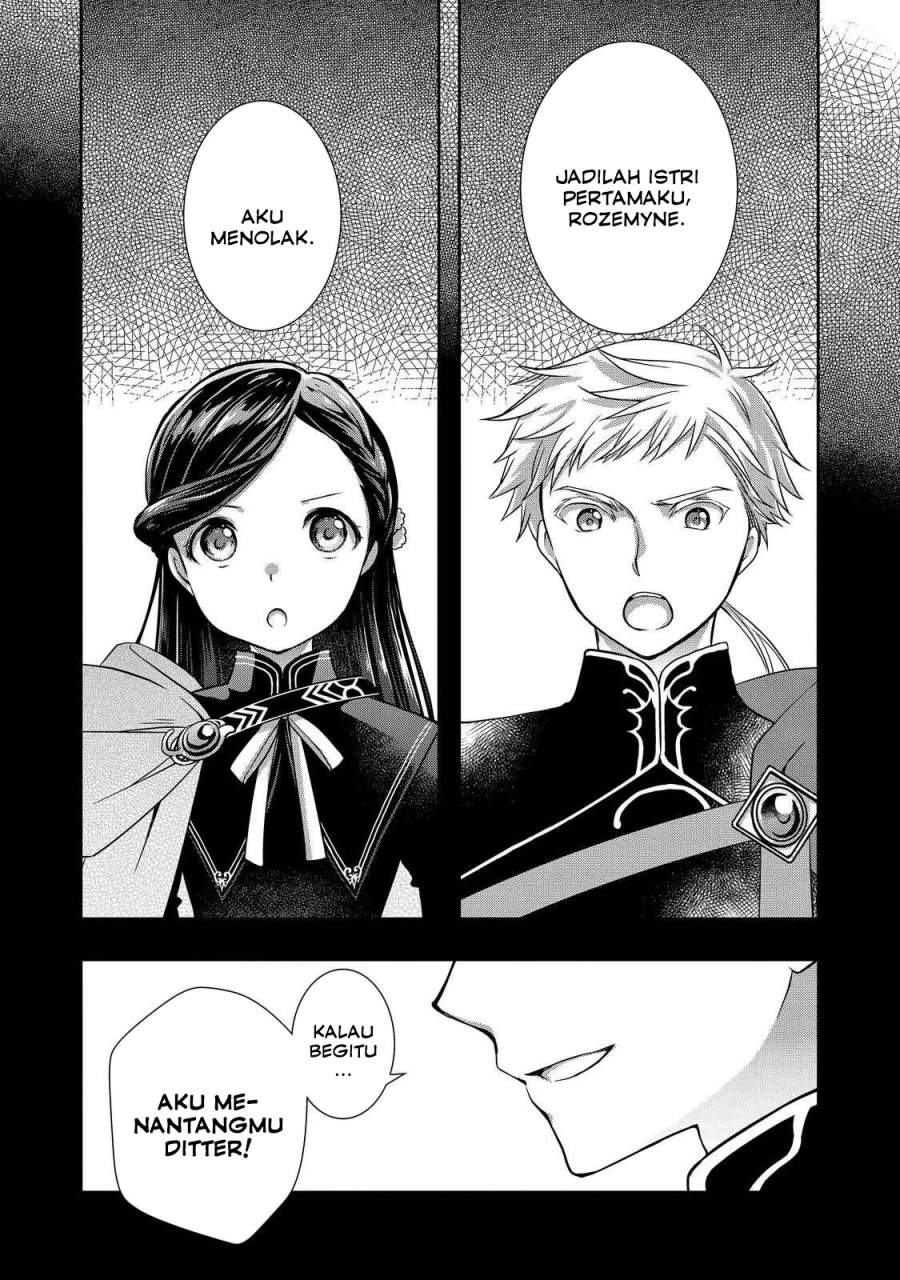 Honzuki no Gekokujou: Hannerōre no Kizoku-in Gonensei Ichi – Koishite Mitai O’hime-sama Chapter 3