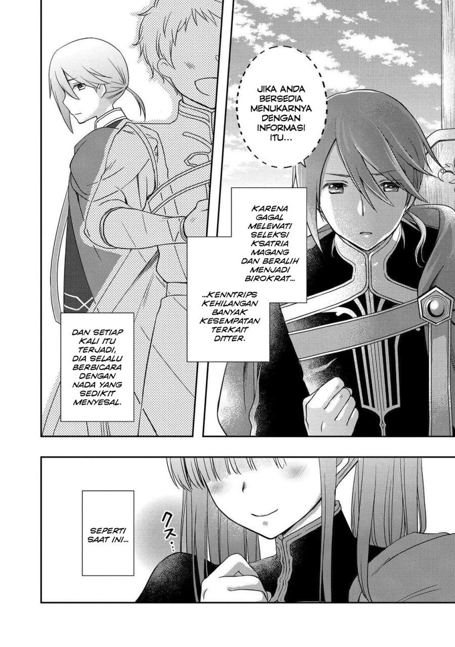 Honzuki no Gekokujou: Hannerōre no Kizoku-in Gonensei Ichi – Koishite Mitai O’hime-sama Chapter 3