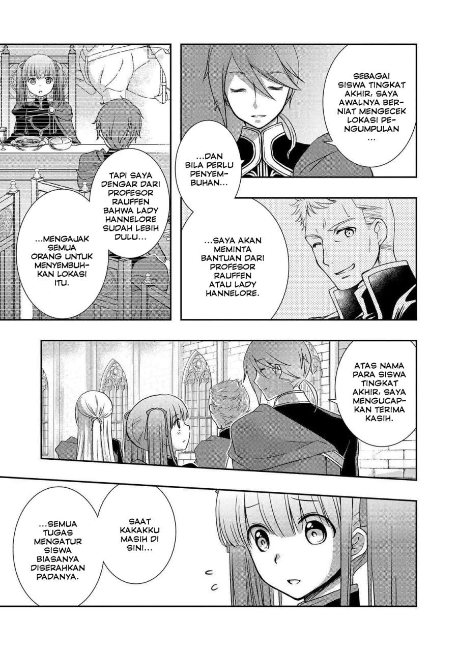 Honzuki no Gekokujou: Hannerōre no Kizoku-in Gonensei Ichi – Koishite Mitai O’hime-sama Chapter 3
