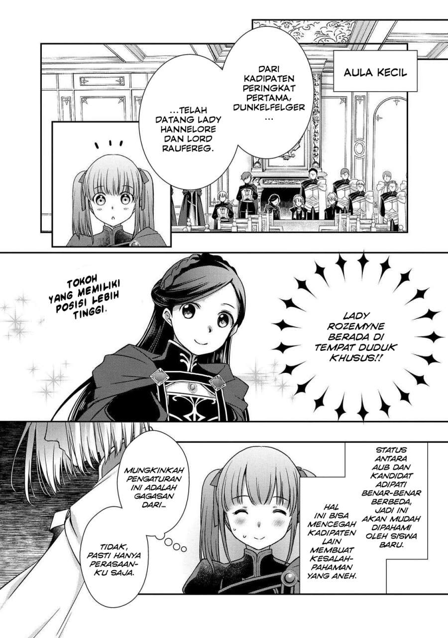 Honzuki no Gekokujou: Hannerōre no Kizoku-in Gonensei Ichi – Koishite Mitai O’hime-sama Chapter 4