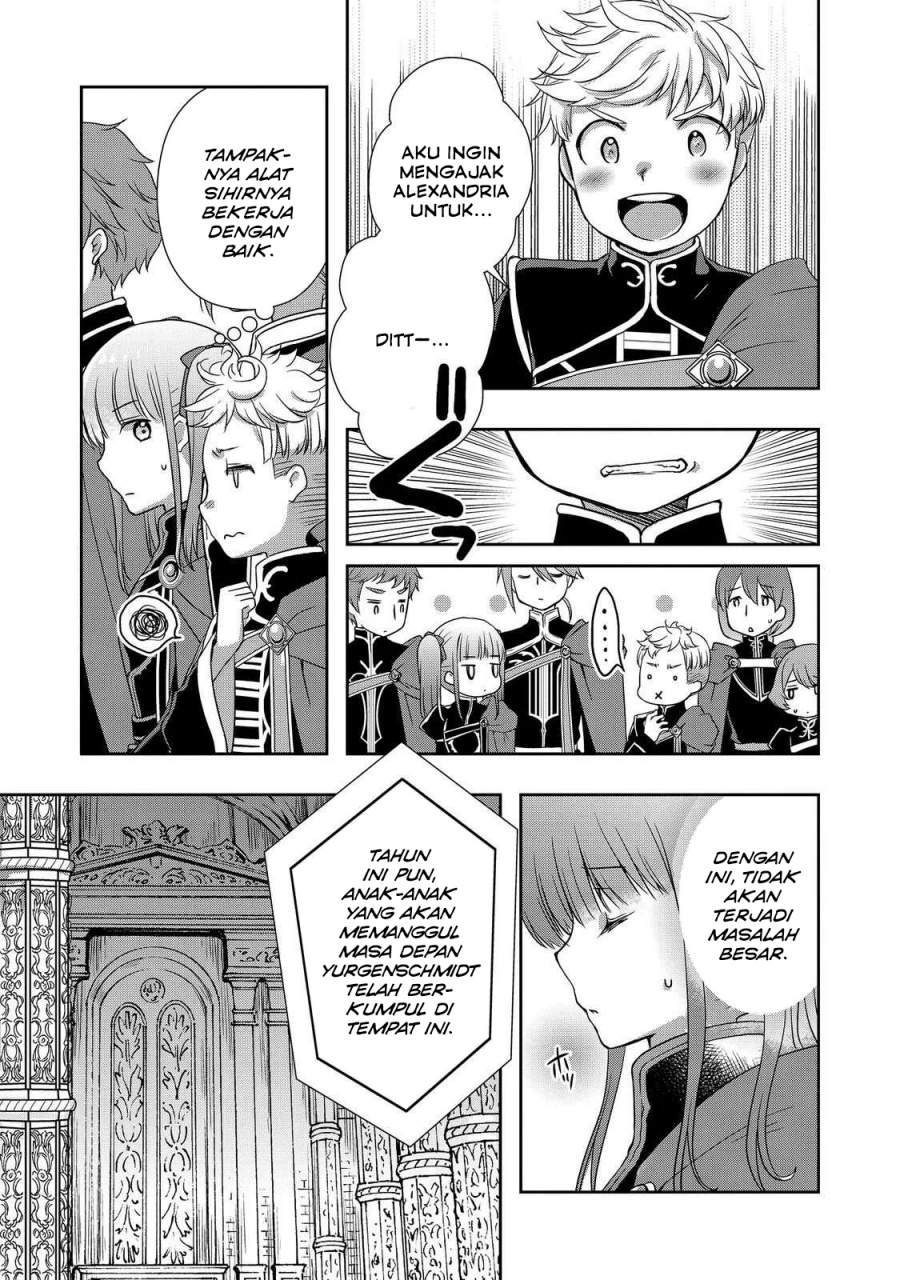 Honzuki no Gekokujou: Hannerōre no Kizoku-in Gonensei Ichi – Koishite Mitai O’hime-sama Chapter 4