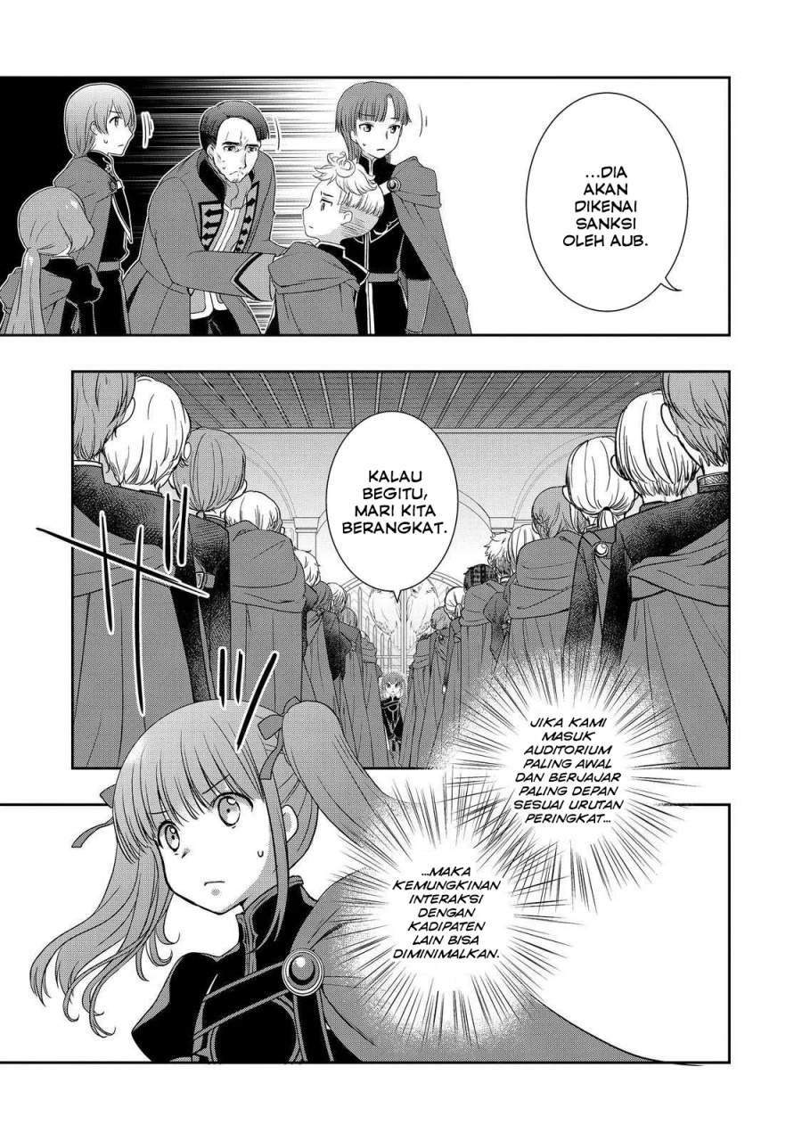 Honzuki no Gekokujou: Hannerōre no Kizoku-in Gonensei Ichi – Koishite Mitai O’hime-sama Chapter 4
