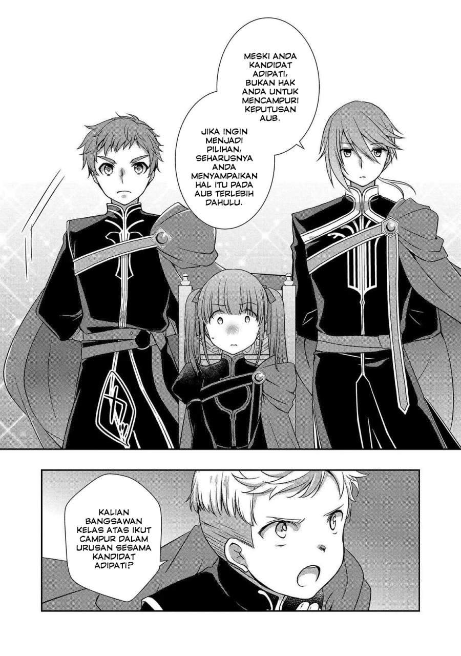 Honzuki no Gekokujou: Hannerōre no Kizoku-in Gonensei Ichi – Koishite Mitai O’hime-sama Chapter 4