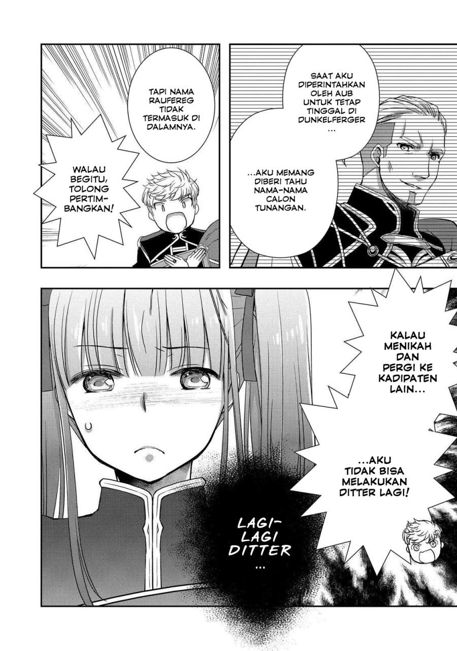 Honzuki no Gekokujou: Hannerōre no Kizoku-in Gonensei Ichi – Koishite Mitai O’hime-sama Chapter 4