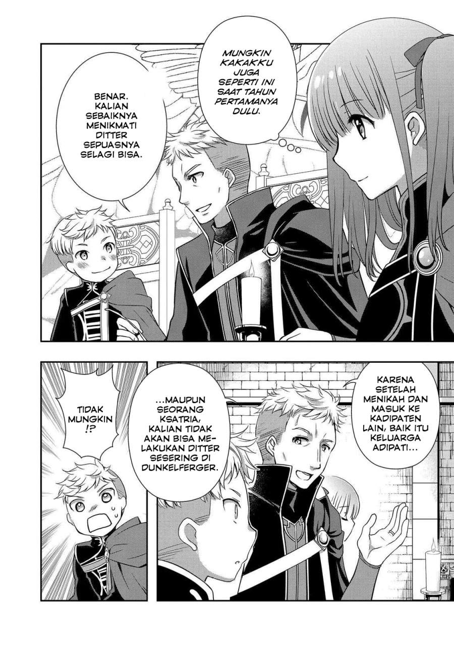 Honzuki no Gekokujou: Hannerōre no Kizoku-in Gonensei Ichi – Koishite Mitai O’hime-sama Chapter 4