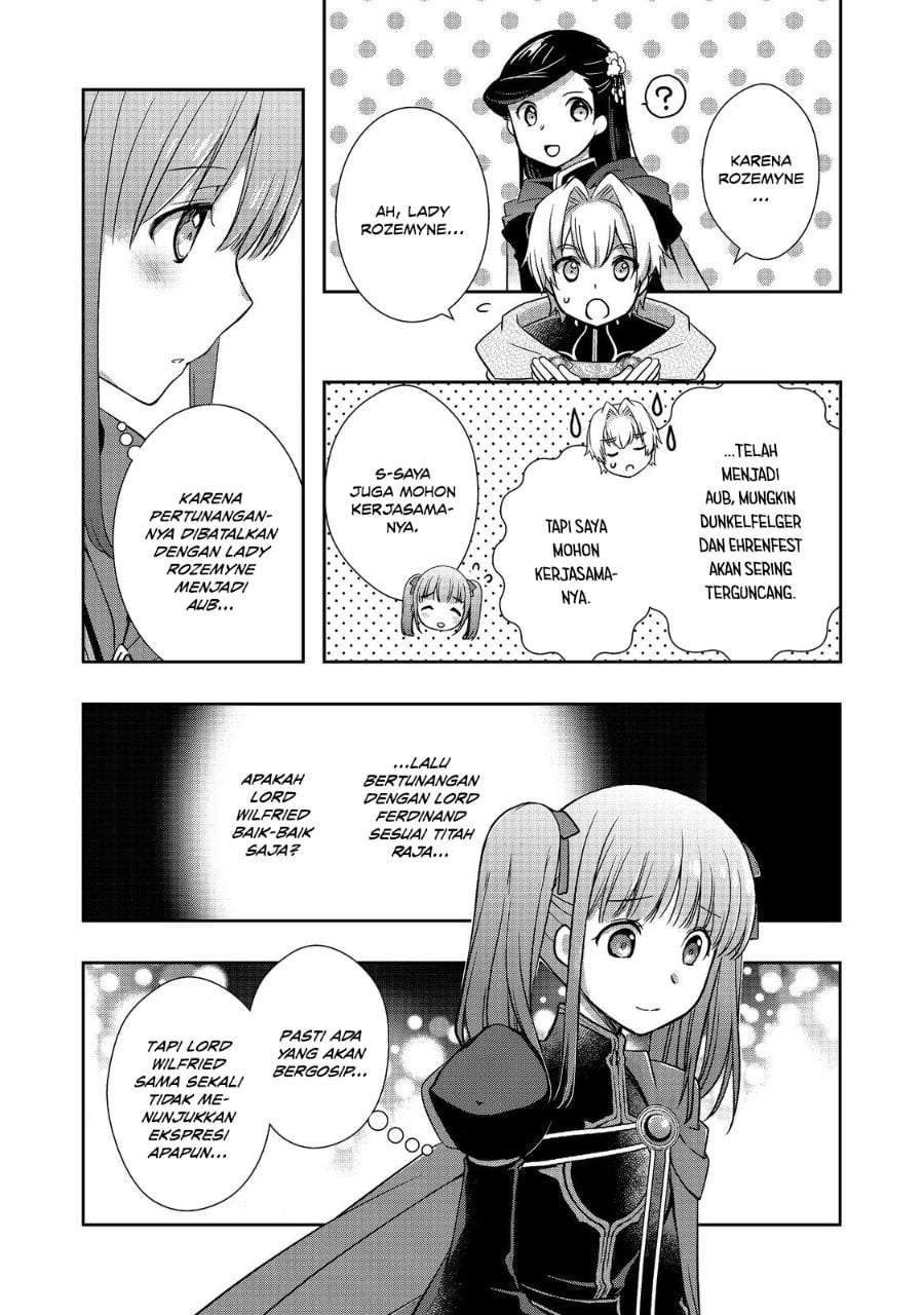 Honzuki no Gekokujou: Hannerōre no Kizoku-in Gonensei Ichi – Koishite Mitai O’hime-sama Chapter 5