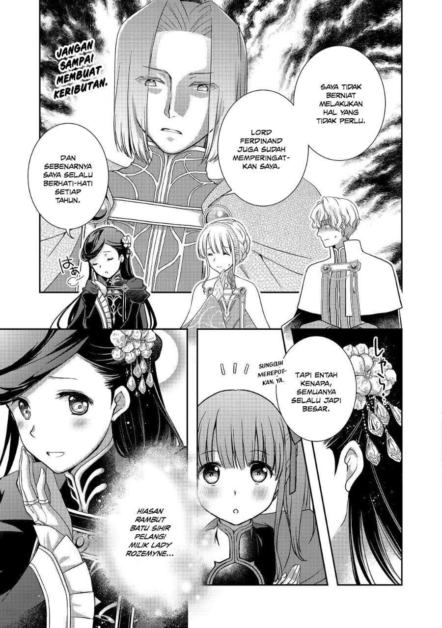 Honzuki no Gekokujou: Hannerōre no Kizoku-in Gonensei Ichi – Koishite Mitai O’hime-sama Chapter 5