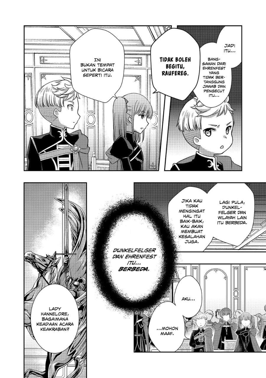 Honzuki no Gekokujou: Hannerōre no Kizoku-in Gonensei Ichi – Koishite Mitai O’hime-sama Chapter 5