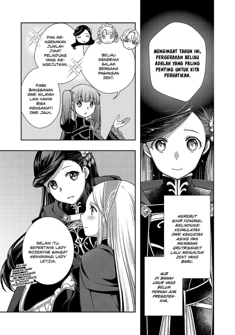 Honzuki no Gekokujou: Hannerōre no Kizoku-in Gonensei Ichi – Koishite Mitai O’hime-sama Chapter 5