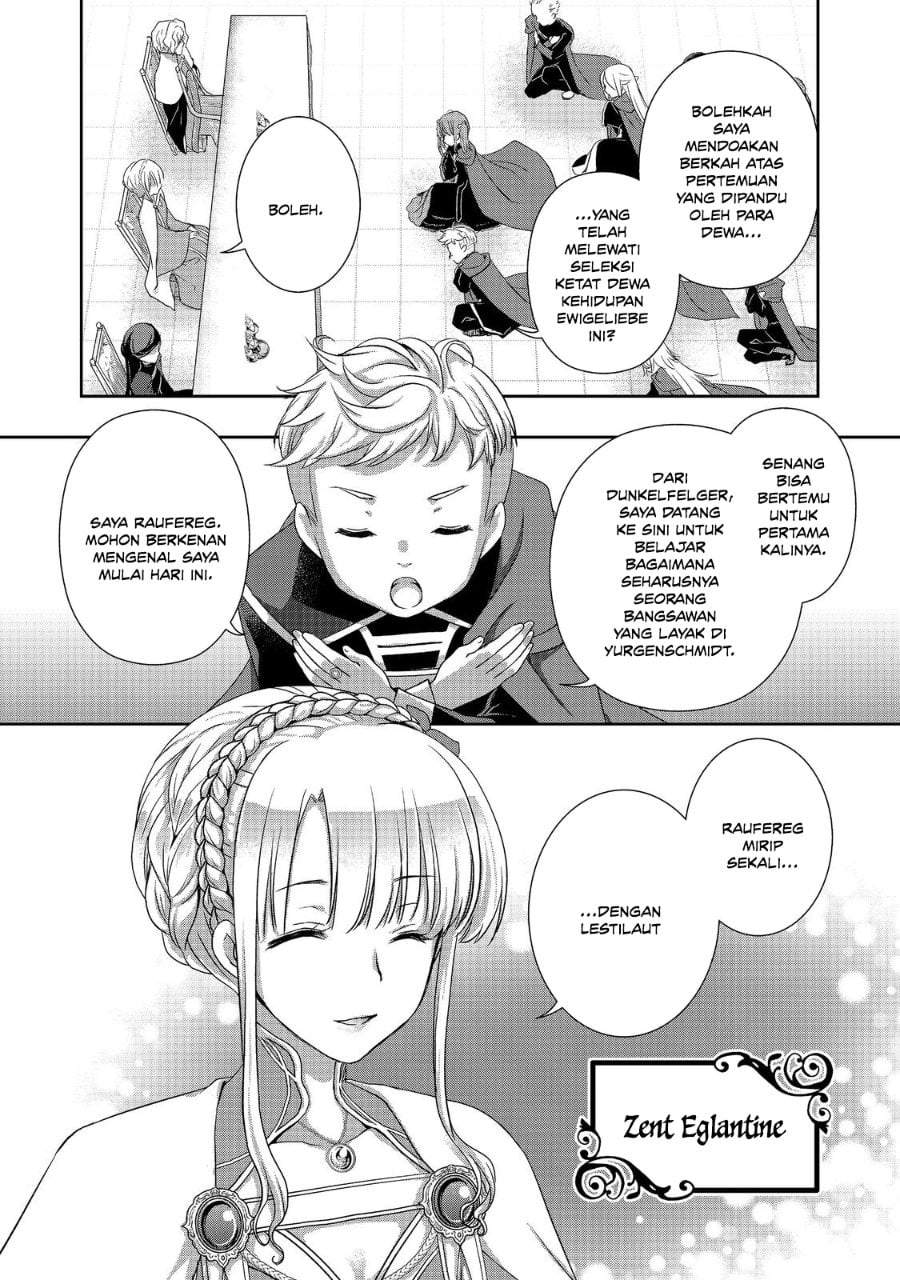 Honzuki no Gekokujou: Hannerōre no Kizoku-in Gonensei Ichi – Koishite Mitai O’hime-sama Chapter 5