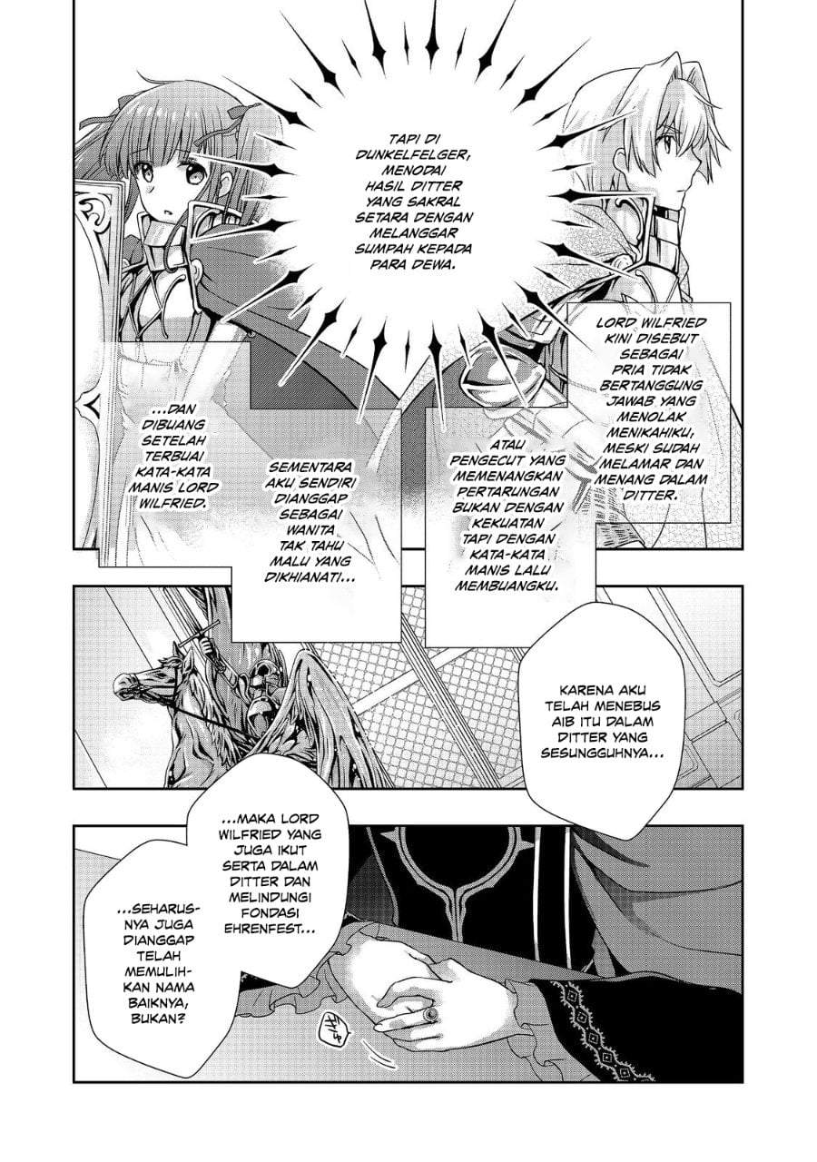 Honzuki no Gekokujou: Hannerōre no Kizoku-in Gonensei Ichi – Koishite Mitai O’hime-sama Chapter 5