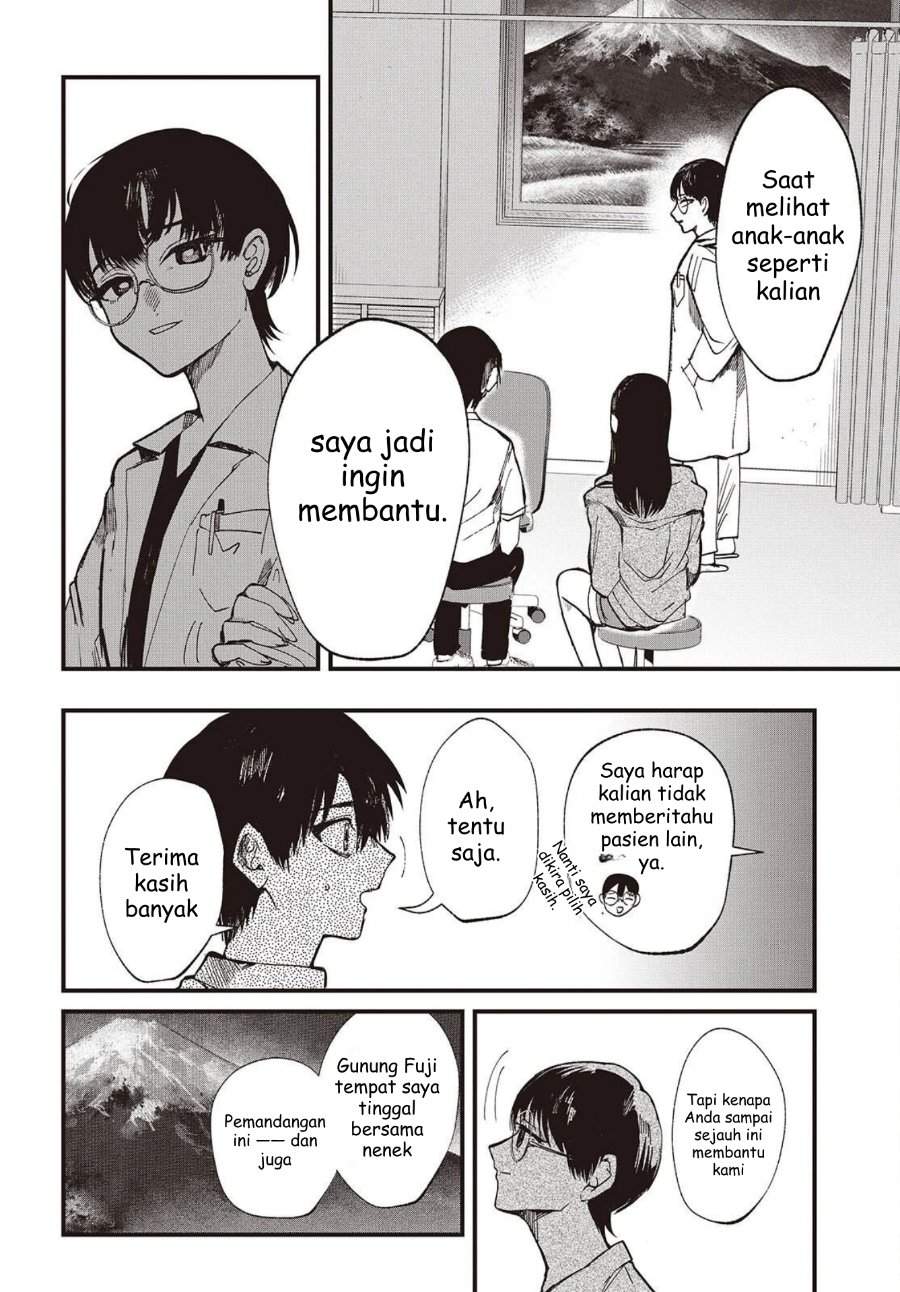 Mentori-Sama Chapter 3