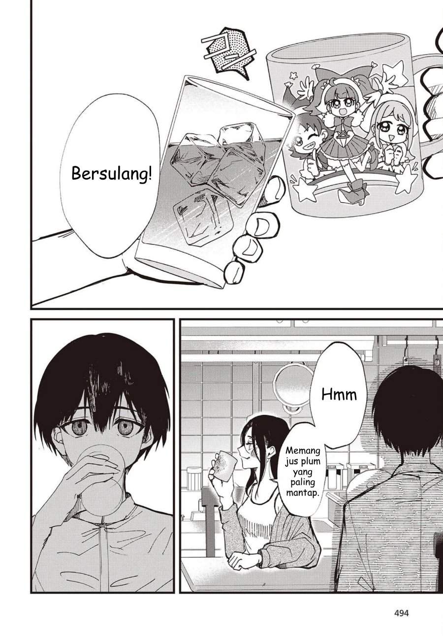 Mentori-Sama Chapter 3