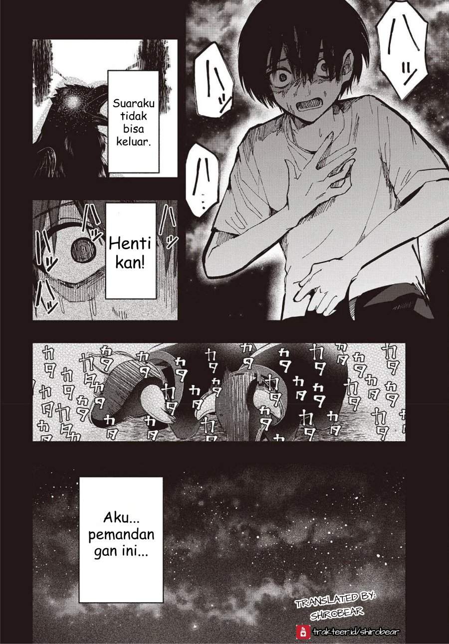 Mentori-Sama Chapter 3