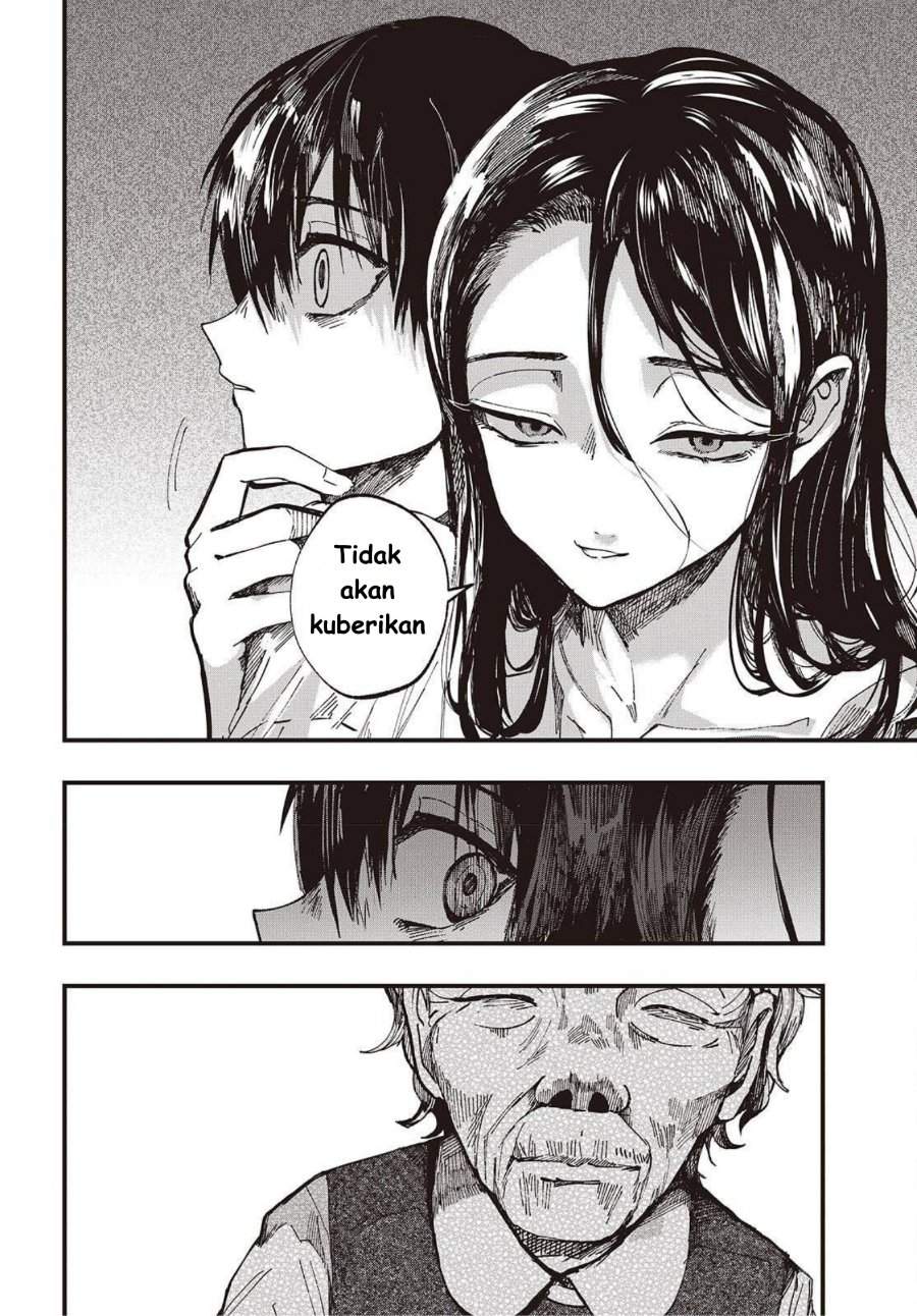 Mentori-Sama Chapter 4