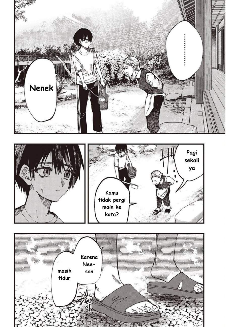 Mentori-Sama Chapter 4
