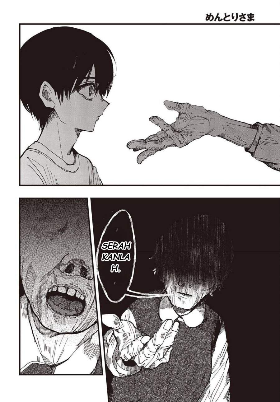 Mentori-Sama Chapter 4