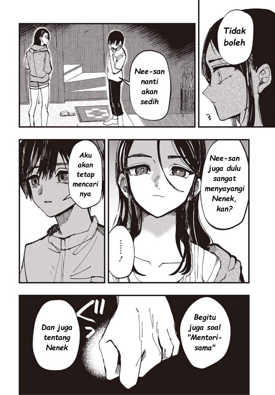 Mentori-Sama Chapter 5