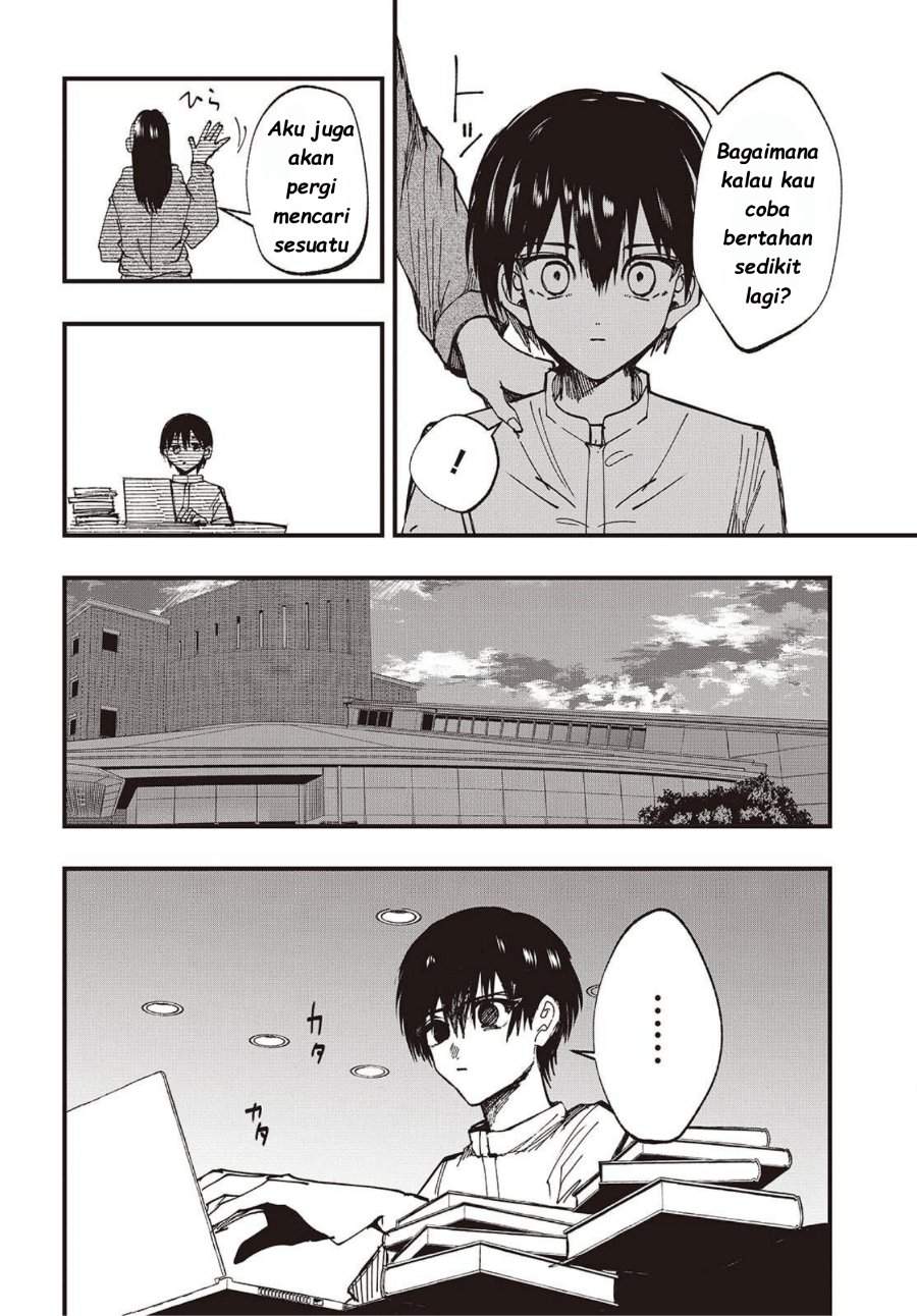 Mentori-Sama Chapter 5