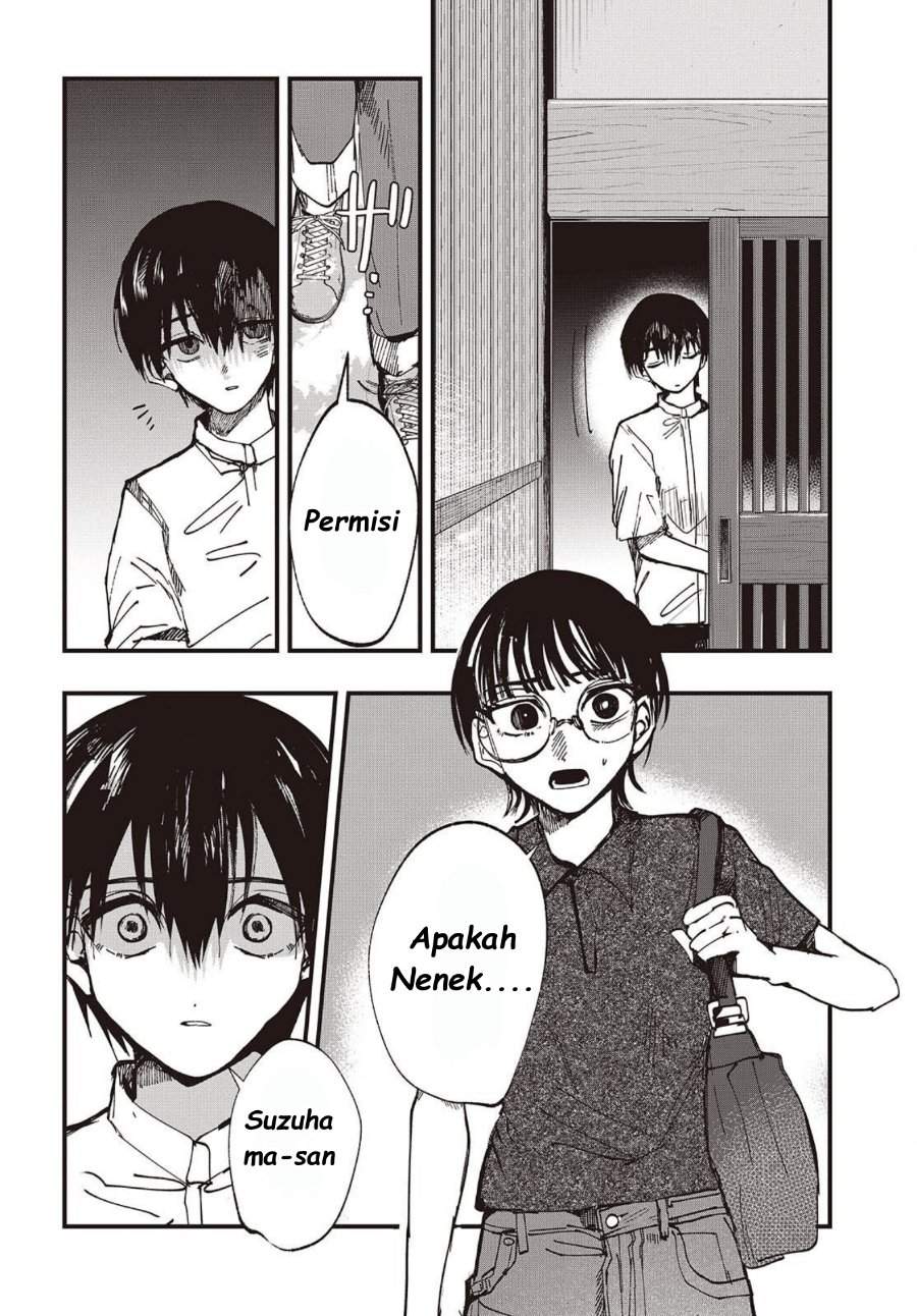 Mentori-Sama Chapter 5
