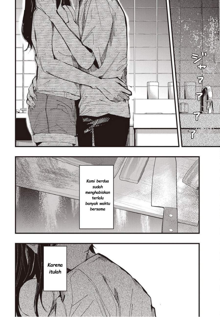 Mentori-Sama Chapter 6