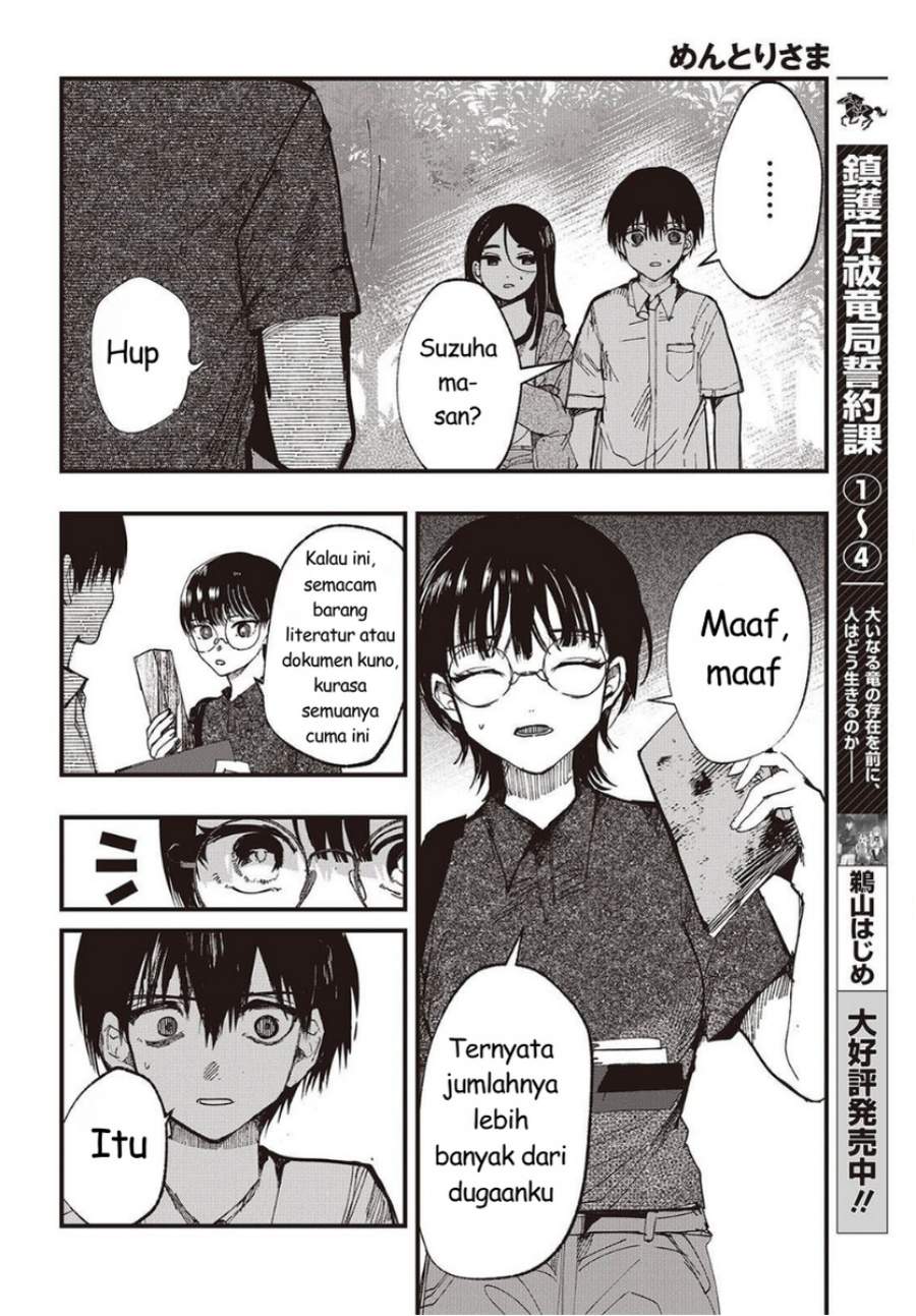 Mentori-Sama Chapter 6