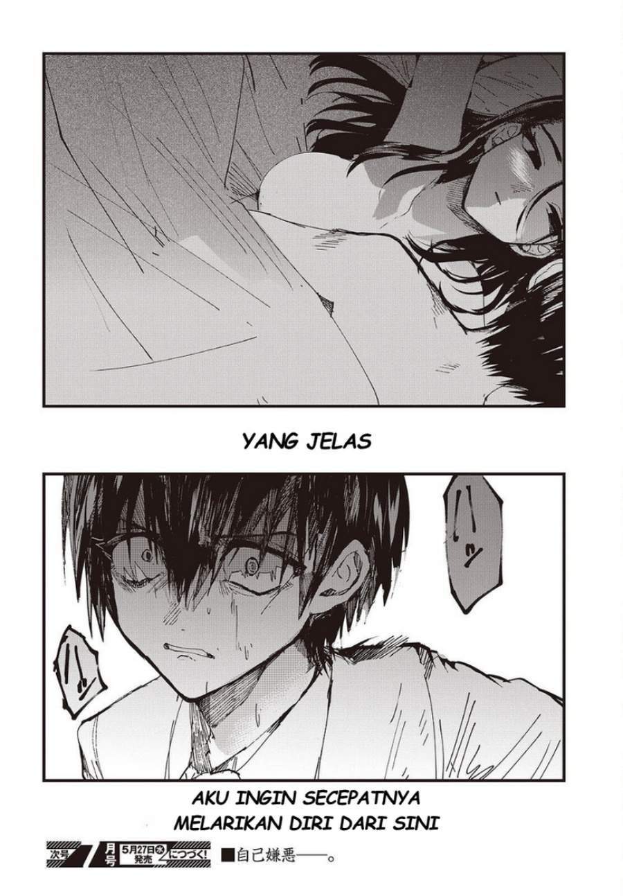 Mentori-Sama Chapter 6