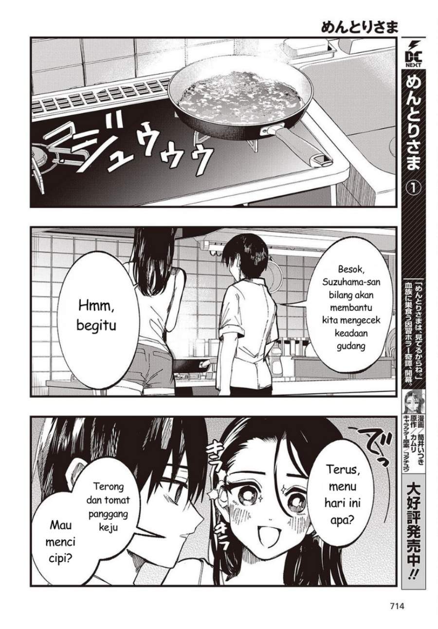 Mentori-Sama Chapter 6
