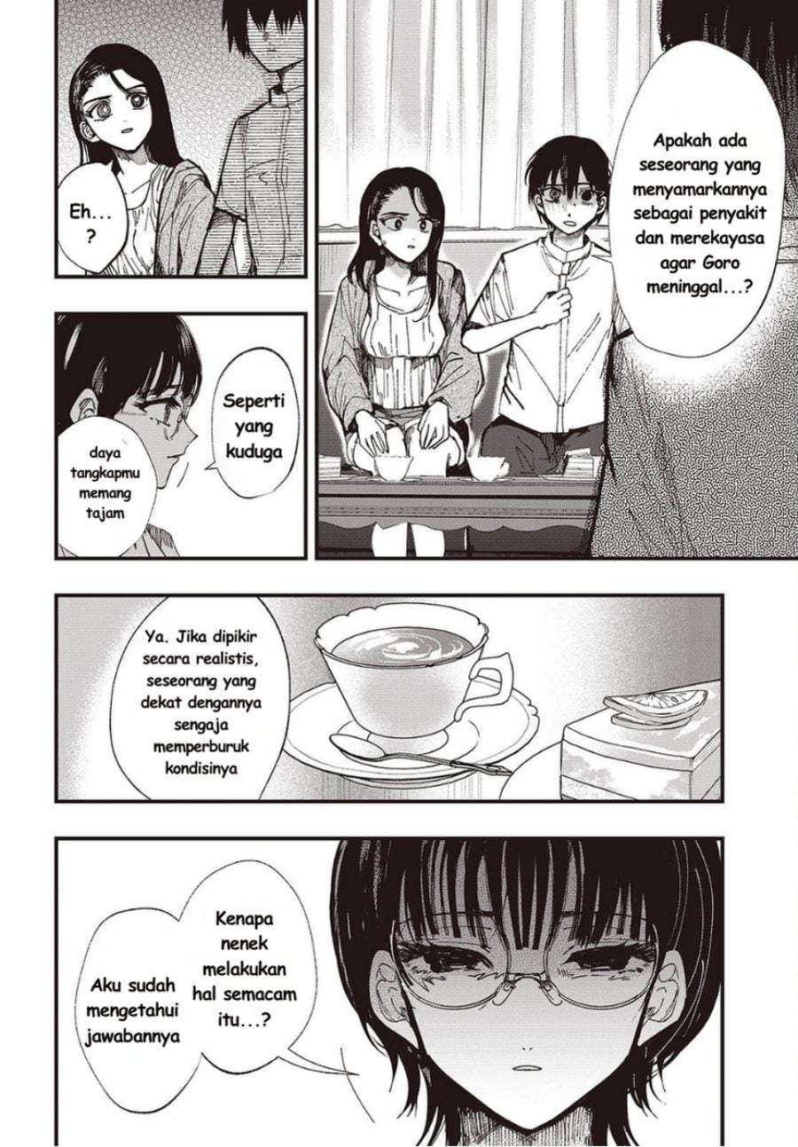 Mentori-Sama Chapter 7