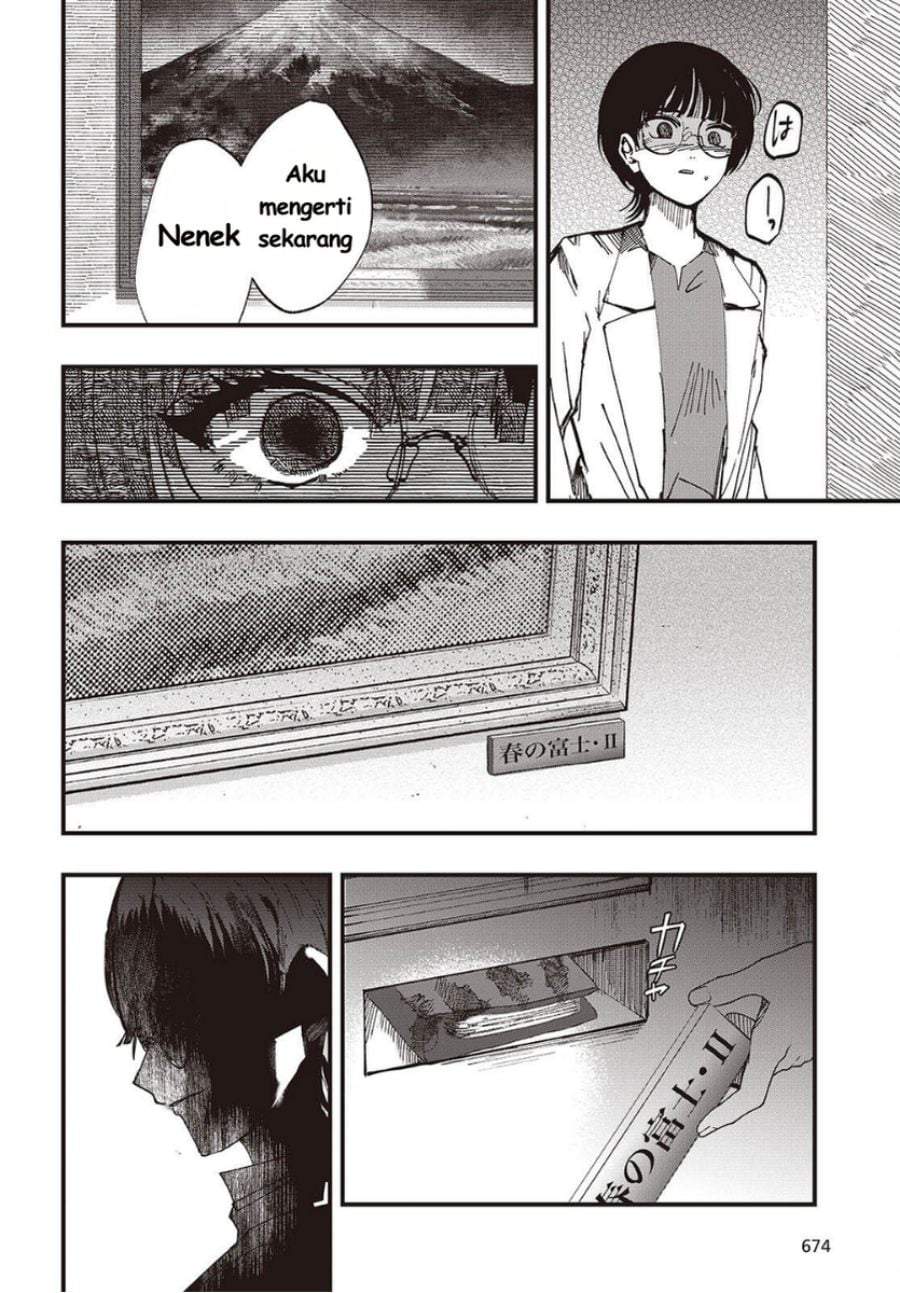 Mentori-Sama Chapter 7