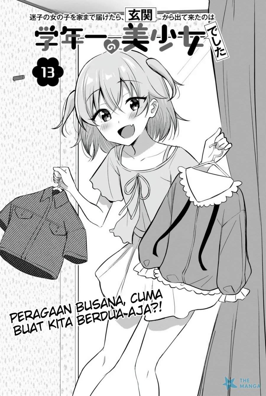 Maigo no Onnanoko o Ie Made Todoketara, Genkan kara Detekita no wa Gakunen Ichi no Bishoujo deshita Chapter 13.1