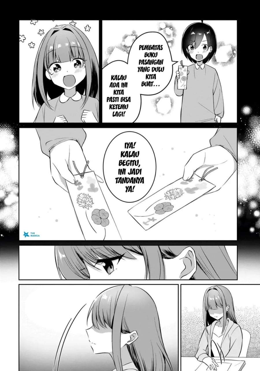 Maigo no Onnanoko o Ie Made Todoketara, Genkan kara Detekita no wa Gakunen Ichi no Bishoujo deshita Chapter 15