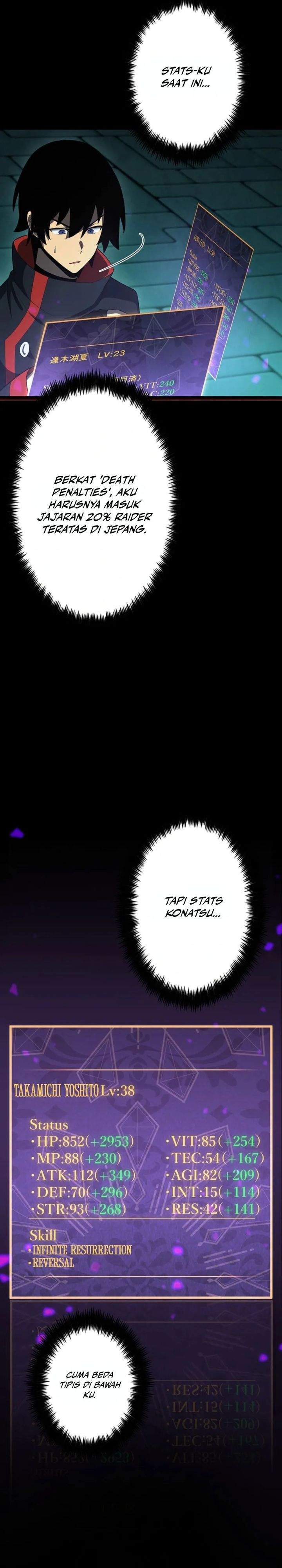 Death Penalty Chapter 91