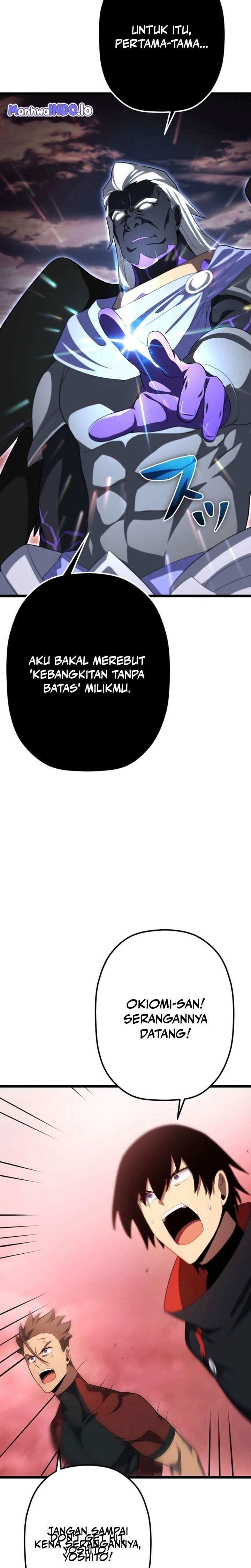 Death Penalty Chapter 97