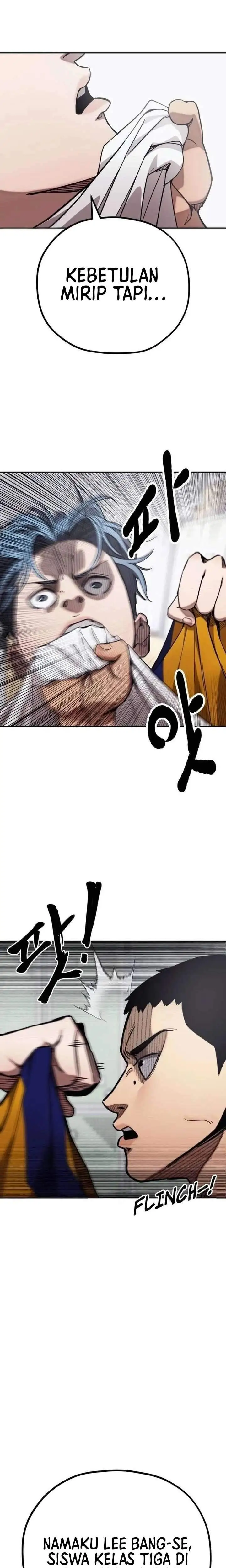 Dancer Chapter 10