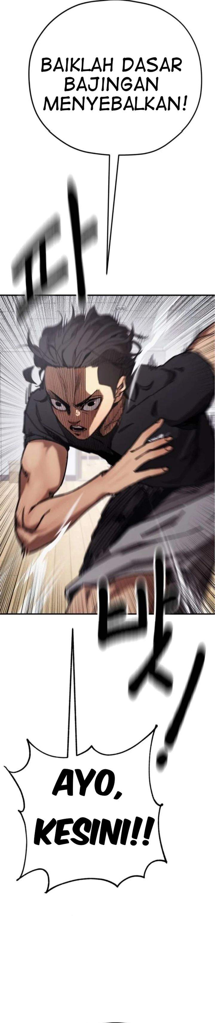 Dancer Chapter 5