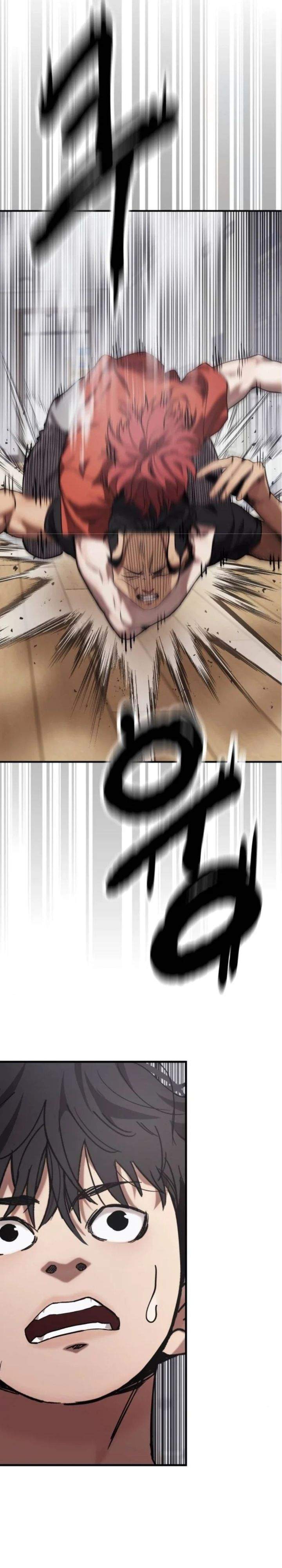 Dancer Chapter 5