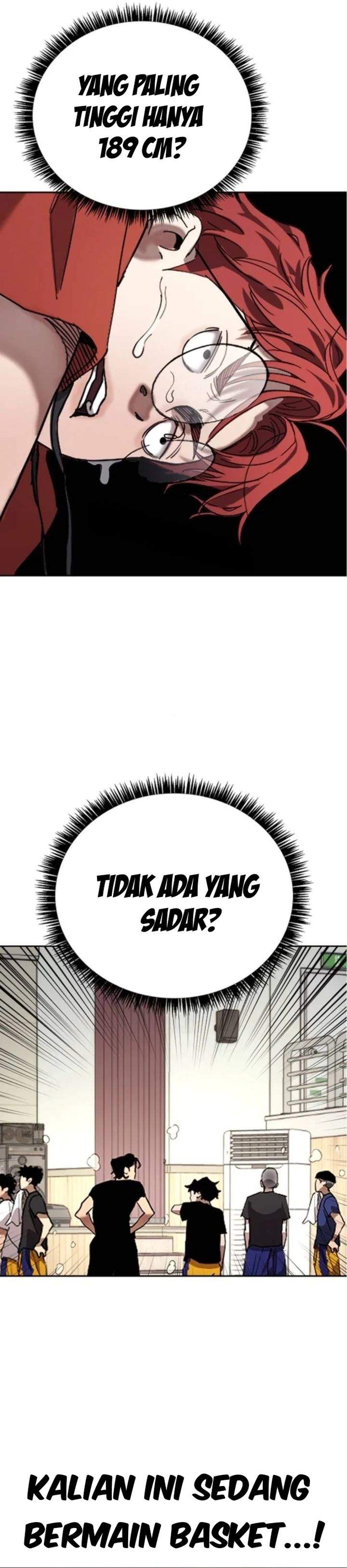 Dancer Chapter 5