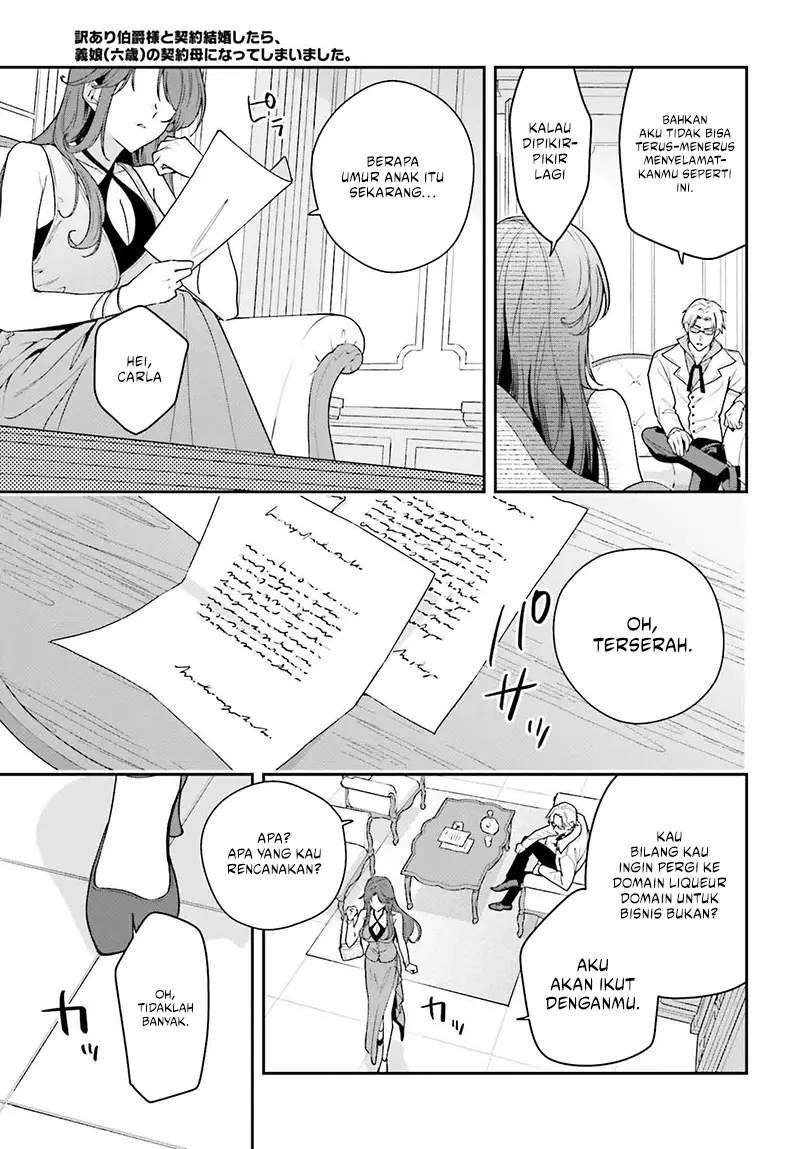 I Became the Contract Mom of a Troubled Count’s Six-Year-Old Daughter Chapter 5