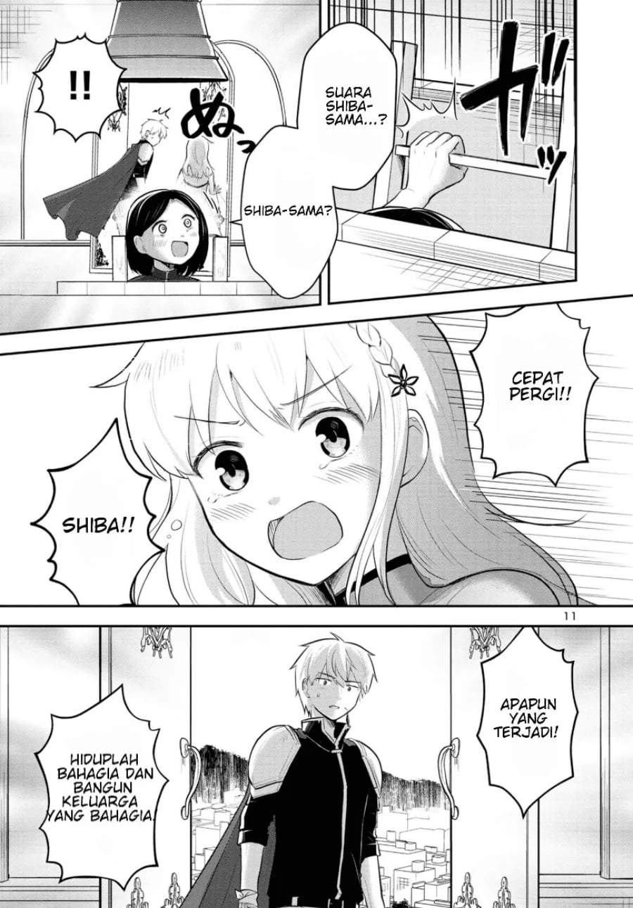 Isekai Saikyou, Nihon de JK to Konkatsu suru Chapter 1
