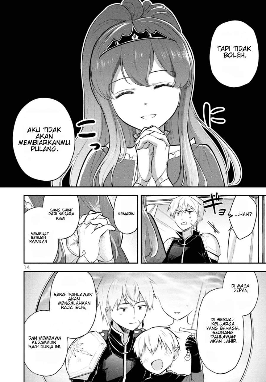 Isekai Saikyou, Nihon de JK to Konkatsu suru Chapter 1