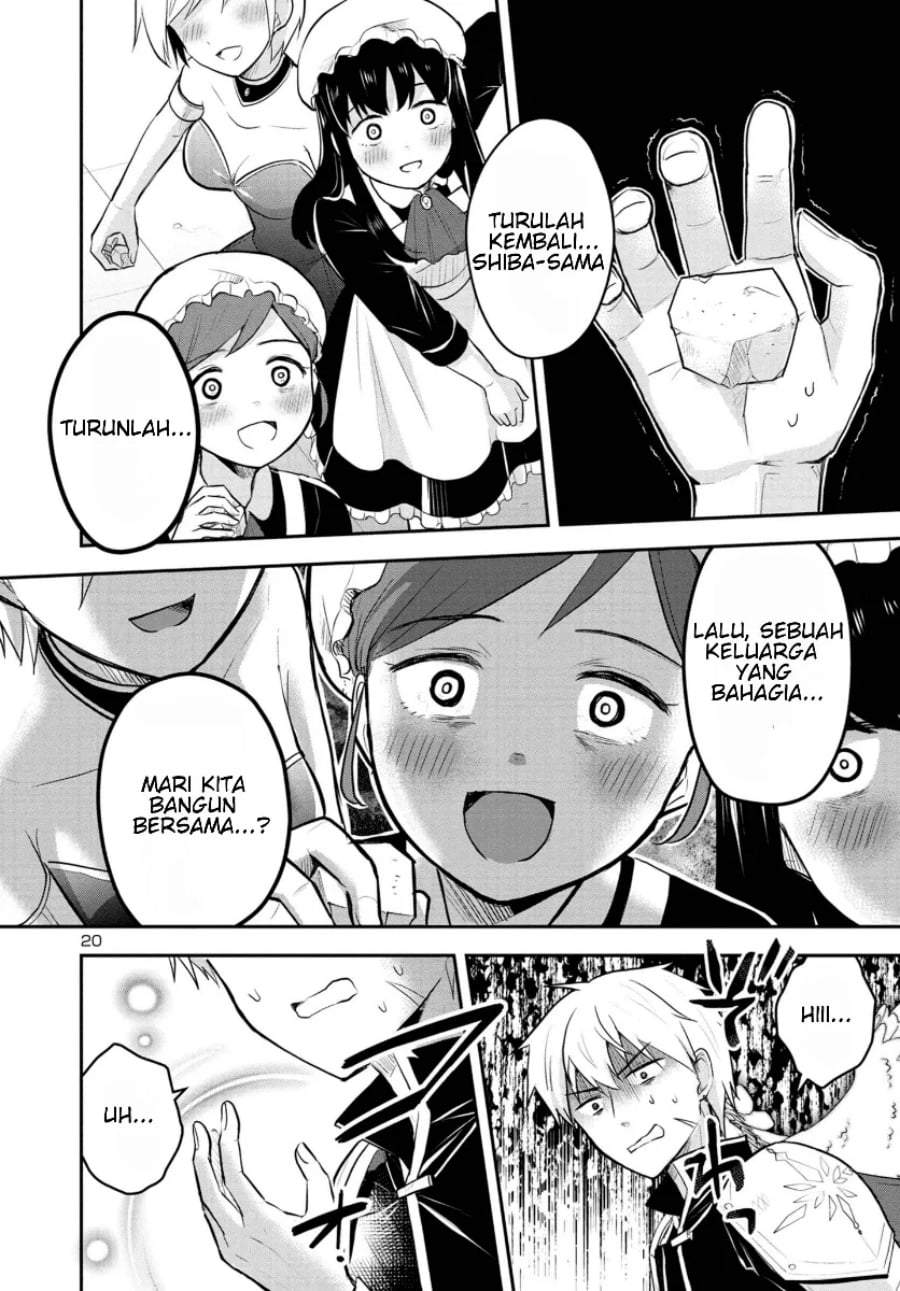 Isekai Saikyou, Nihon de JK to Konkatsu suru Chapter 1