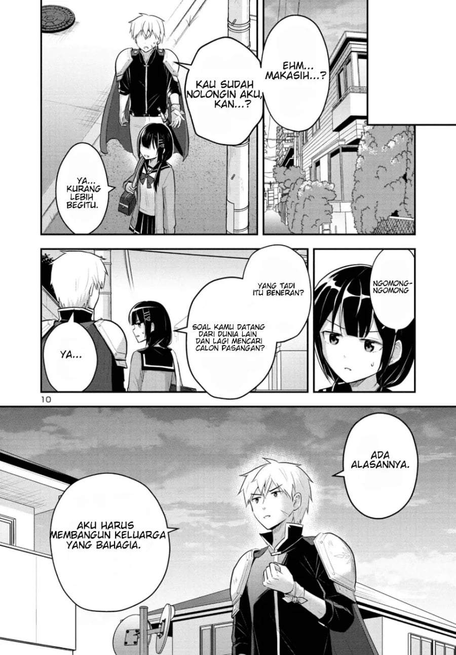 Isekai Saikyou, Nihon de JK to Konkatsu suru Chapter 2