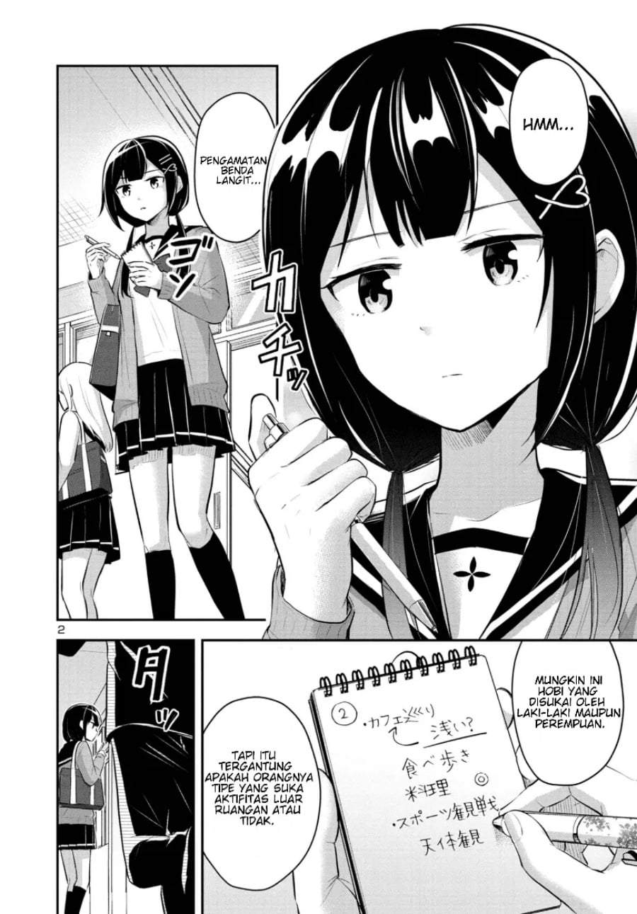 Isekai Saikyou, Nihon de JK to Konkatsu suru Chapter 2