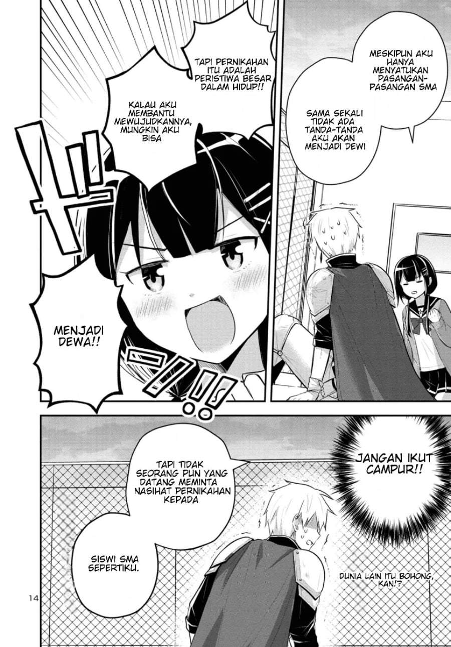 Isekai Saikyou, Nihon de JK to Konkatsu suru Chapter 2