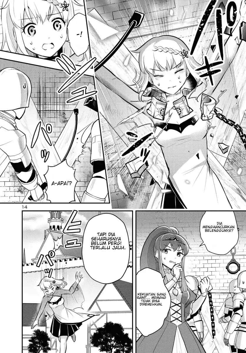 Isekai Saikyou, Nihon de JK to Konkatsu suru Chapter 7