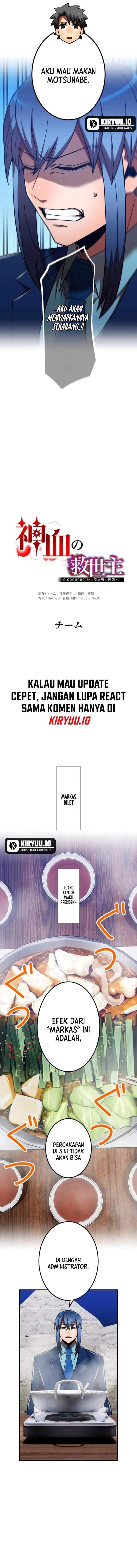 Kami Chi no Kyuuseishu -0. 00000001% o Hikiate Saikyou e- Chapter 127